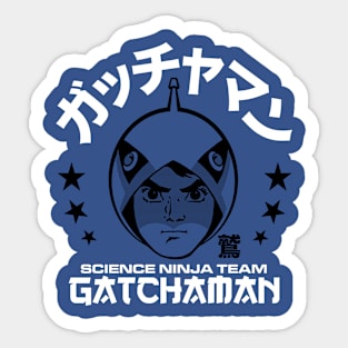 Gatchaman Battle of the Planets - Arc Stars - Ken Sticker